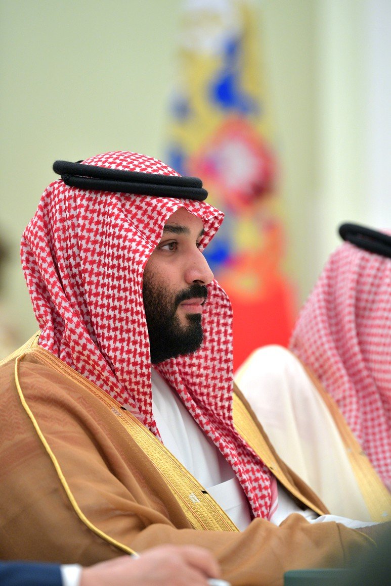 Mohammad_bin_Salman_(2018-06-14)_02